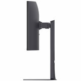 LG 34 Inch UltraGear WQHD Curved Gaming Monitor 34G600A