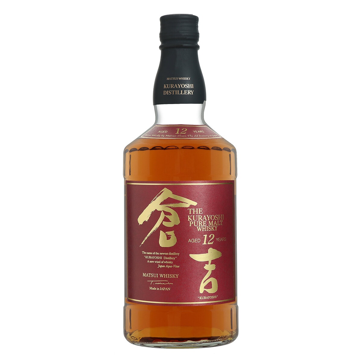 The Kurayoshi 12 Year Old Pure Malt Japanese Whisky 700ml