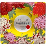 Oriental Patisserie Mooncake Four Seasons Assorted 720g