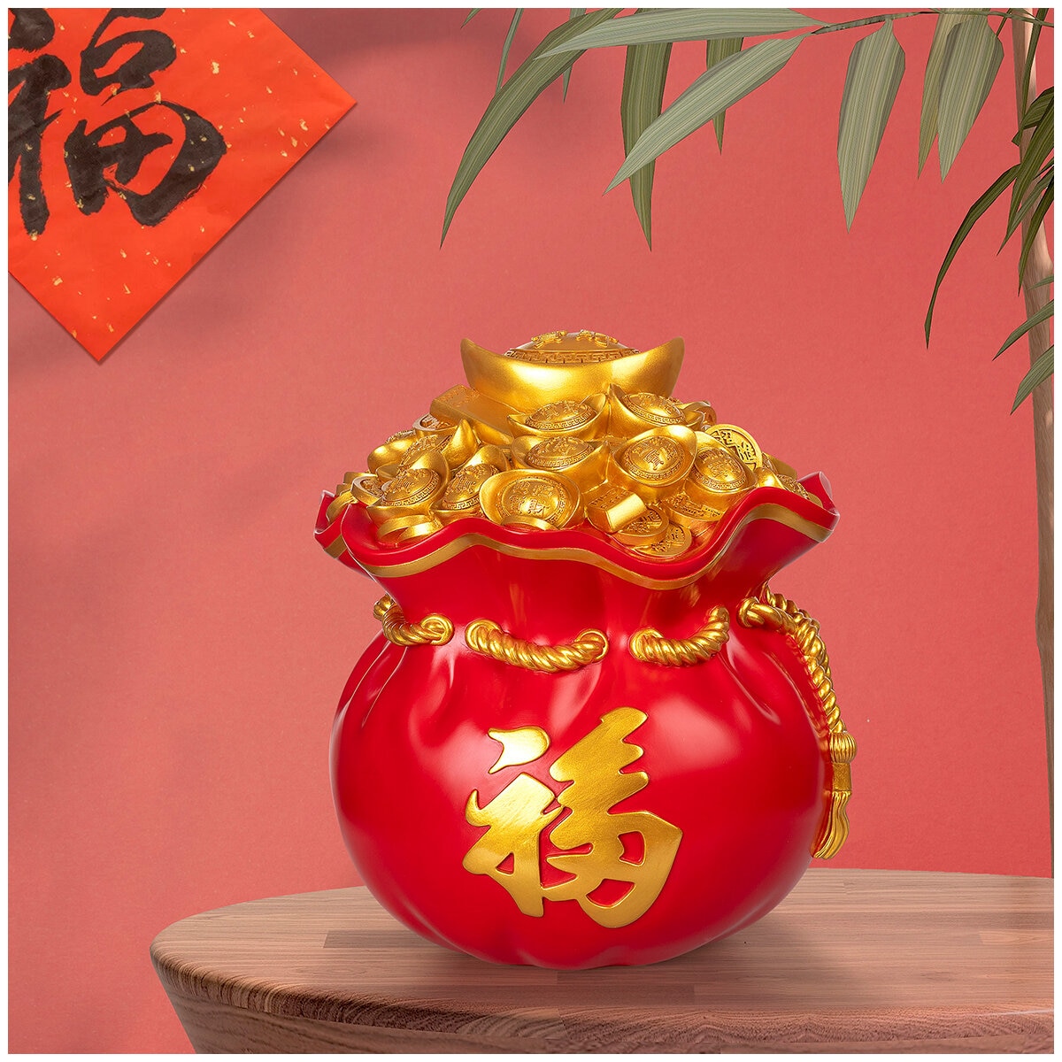 Ingot Money Bank