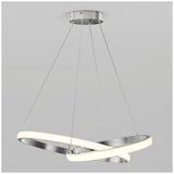 Artika Mora Pendant - PDT-MOR5C-C6CR Artika Mora Pendant - PDT-MOR5C-C6CR