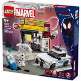 LEGO Marvel Spider-Verse Miles Morales vs The Spot 76311