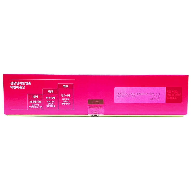 Jung Kwan Jang Kids Tonic Step 3 30 x 20ml Pouches