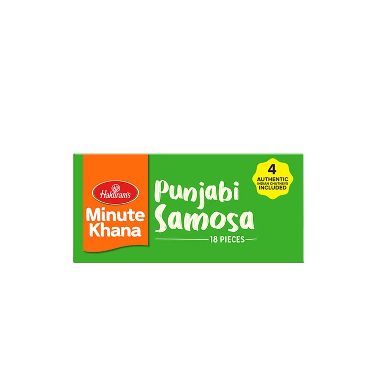 Haldiram's Punjabi Samosa 18 Piece 1.4kg