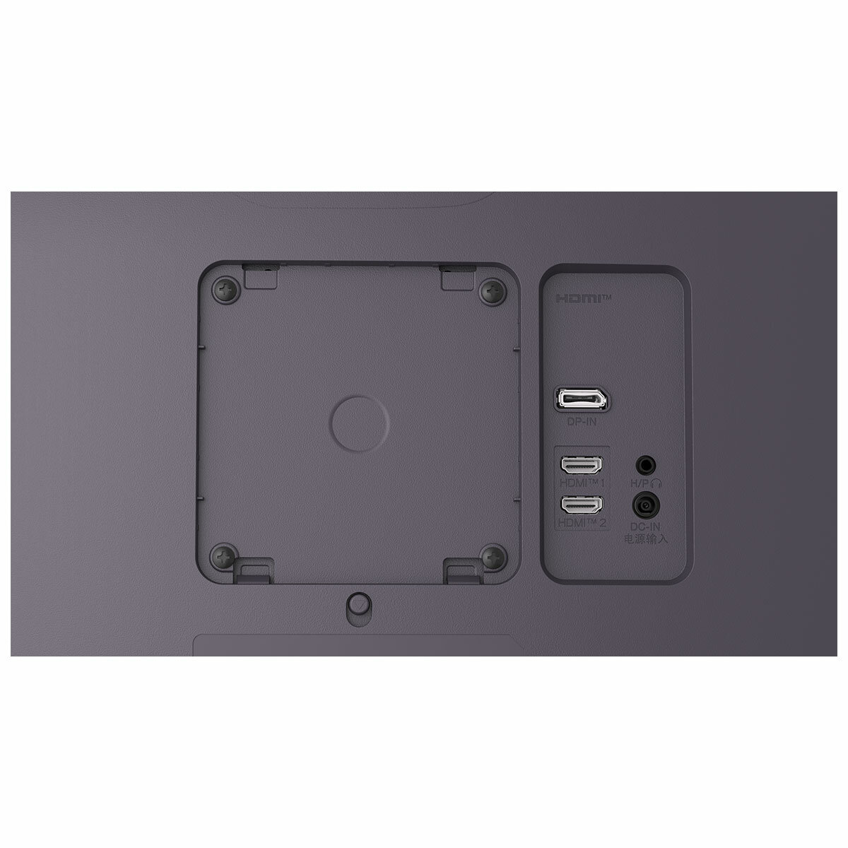 LG 34 Inch UltraGear WQHD Curved Gaming Monitor 34G600A