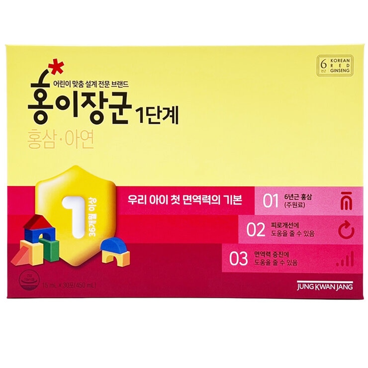 Jung Kwan Jang Kids Tonic Step 1 30 x 15ml Pouches