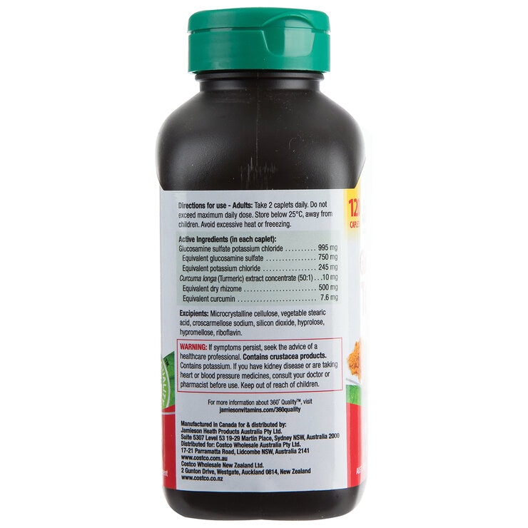 JAMIESON GLUCOSAMINE TURMERIC 120 COUNT JAMIESON GLUCOSAMINE TURMERIC 120 COUNT