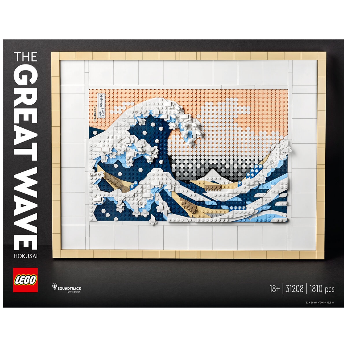 LEGO Art Hokusai The Great Wave 31208