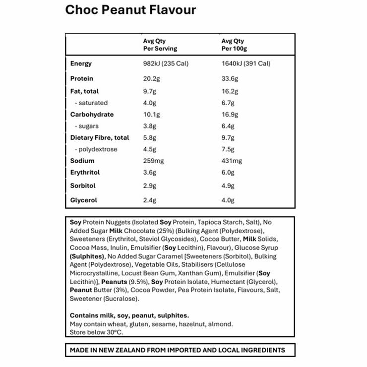 Musashi Protein Crisp Choc Peanut Bars 12 x 60g Musashi Protein Crisp Choc Peanut Bars 12 x 60g
