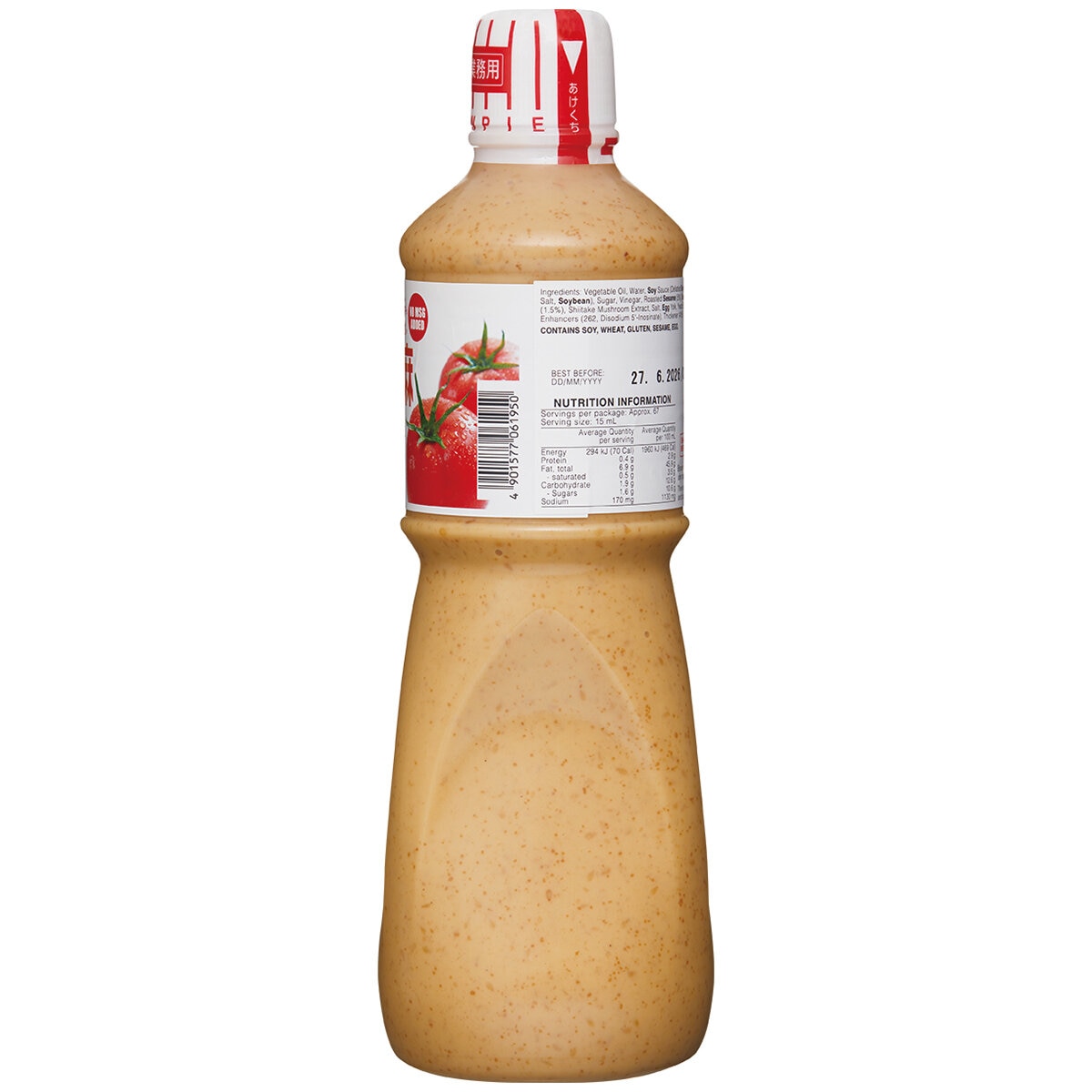 Kewpie Sesame Dressing 1L