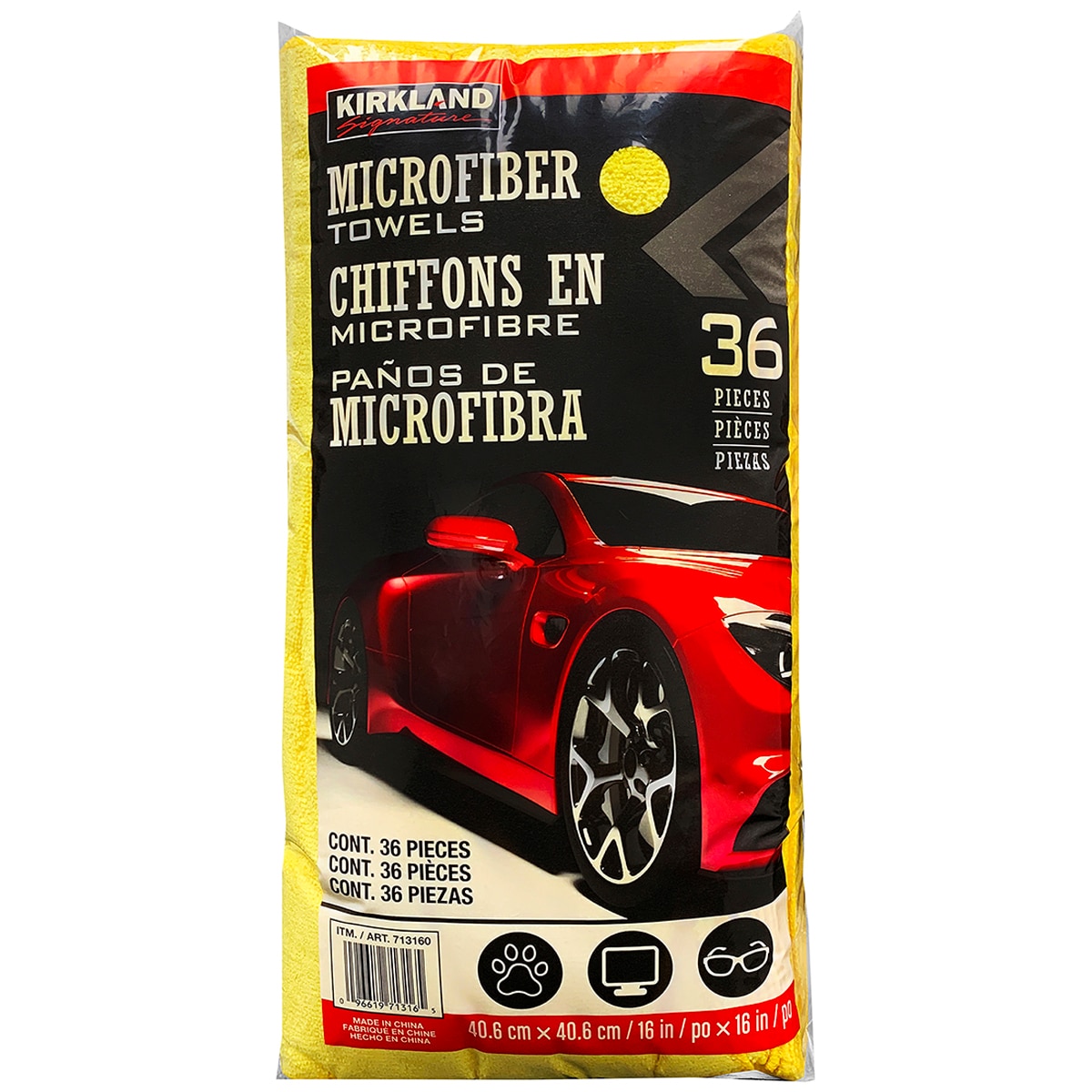 Kirkland Signature Microfiber