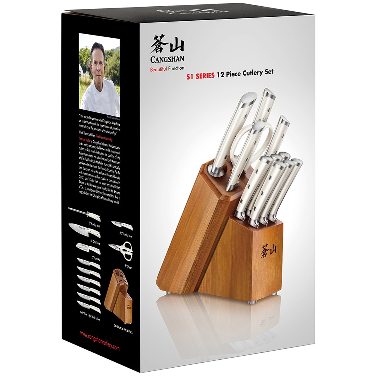 Cangshan S1 Series German Steel Forged 12-Piece Knife Block Set