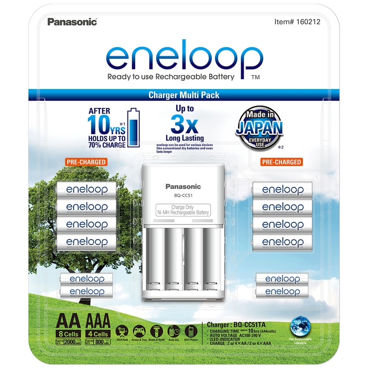 battery recharge pack