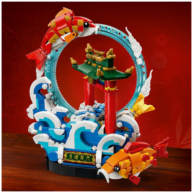 LEGO Chinese Festivals Prosperity Carp Leaping 80120