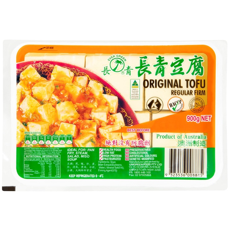 Evergreen Original Tofu 900g Costco Australia
