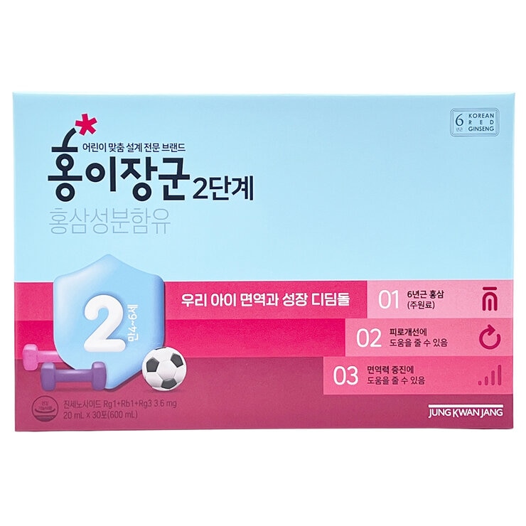 Jung Kwan Jang Kids Tonic Step 2 - 30 x 20ml Pouches