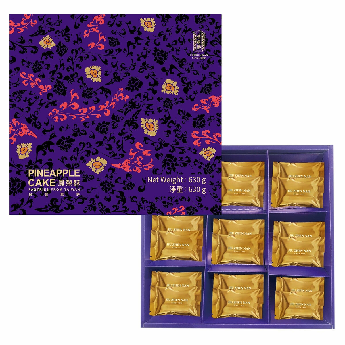 Jiu Zhen Nan Pineapple cake 18x35g