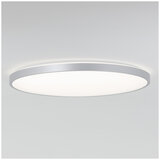 Artika Jupiter Ceiling Light