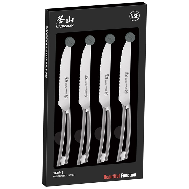 Cangshan N1 Series German Steel 4Piece Steak Knife Set Costco Australia