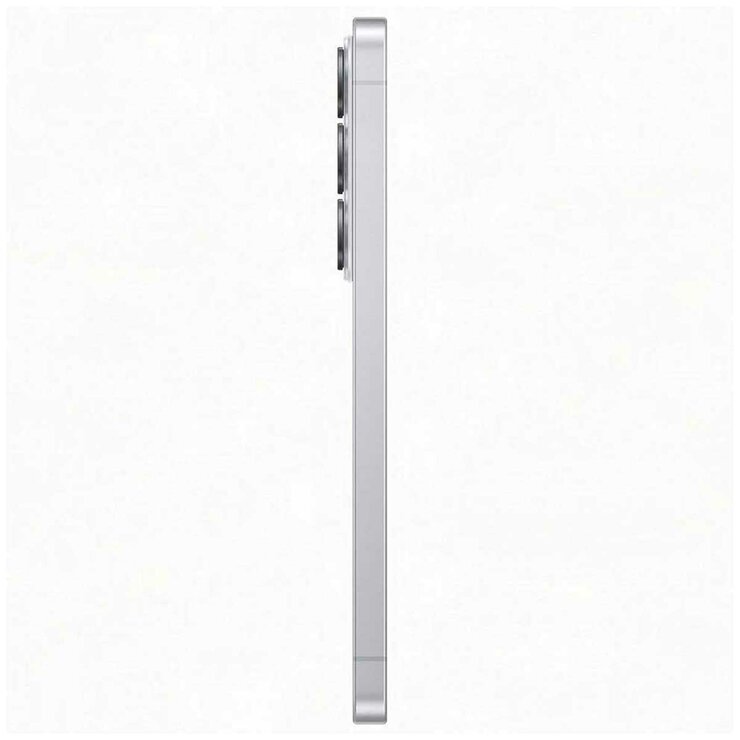 Samsung Galaxy S26 256GB White