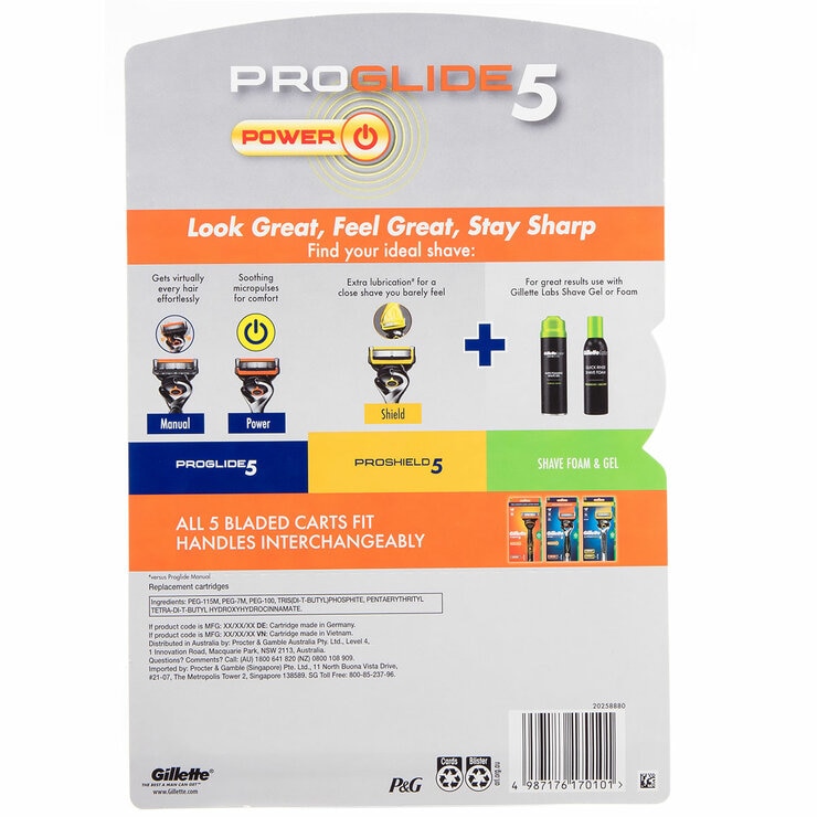 Gillette Proglide Power Cartridges 20ct