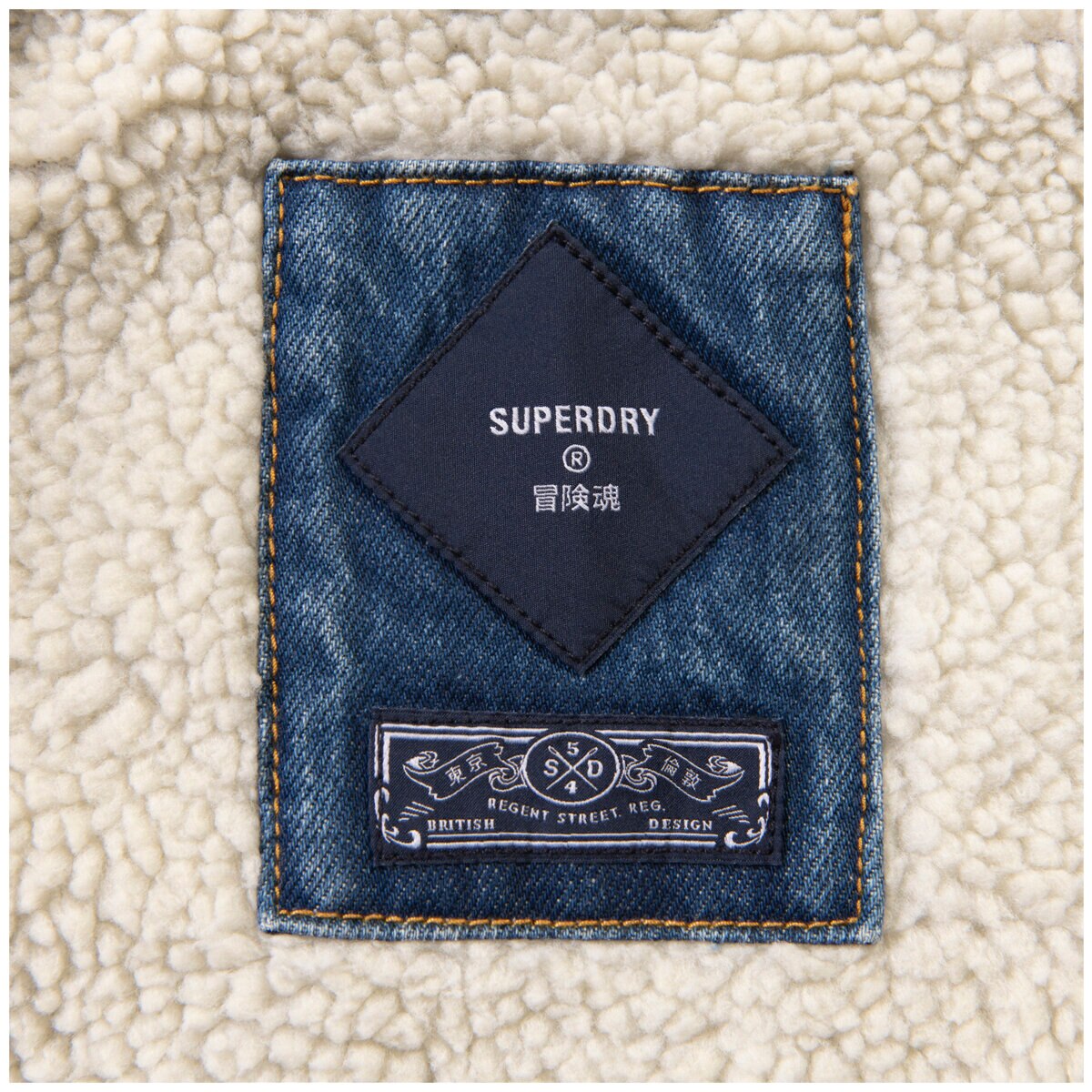 Superdry Highwayman Trucker Jacket Blue
