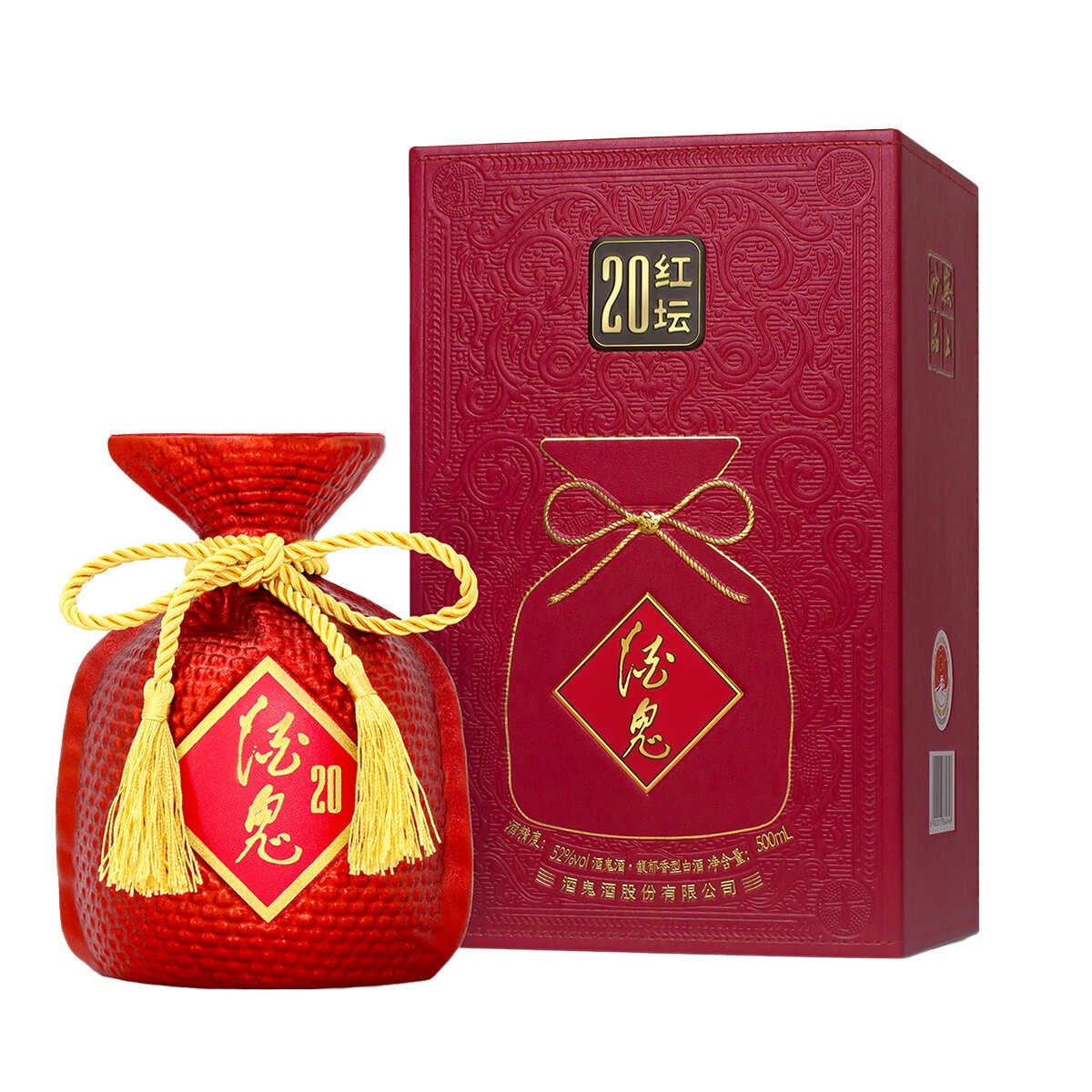 Jiu Gui Jiu 20 Year Old Red Jar Baijiu 500ml