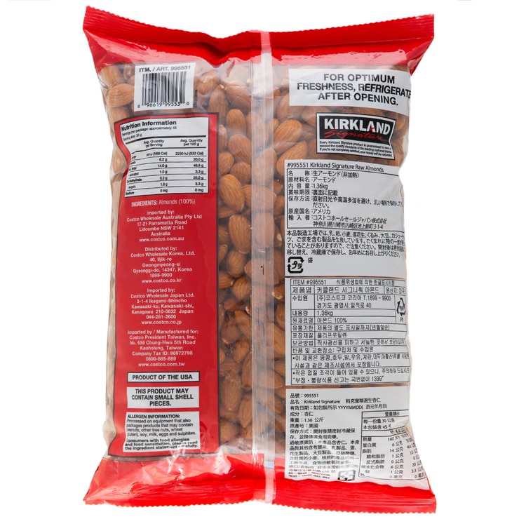 Kirkland Signature Whole Almonds 2 x 1.36kg Costco Australia