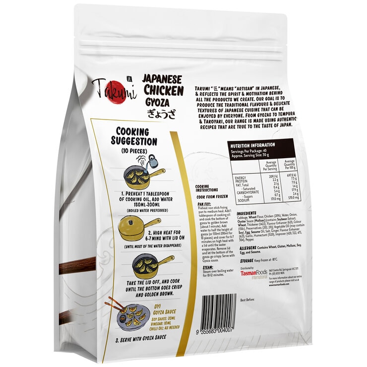 Takumi Chicken Gyoza 1.2kg