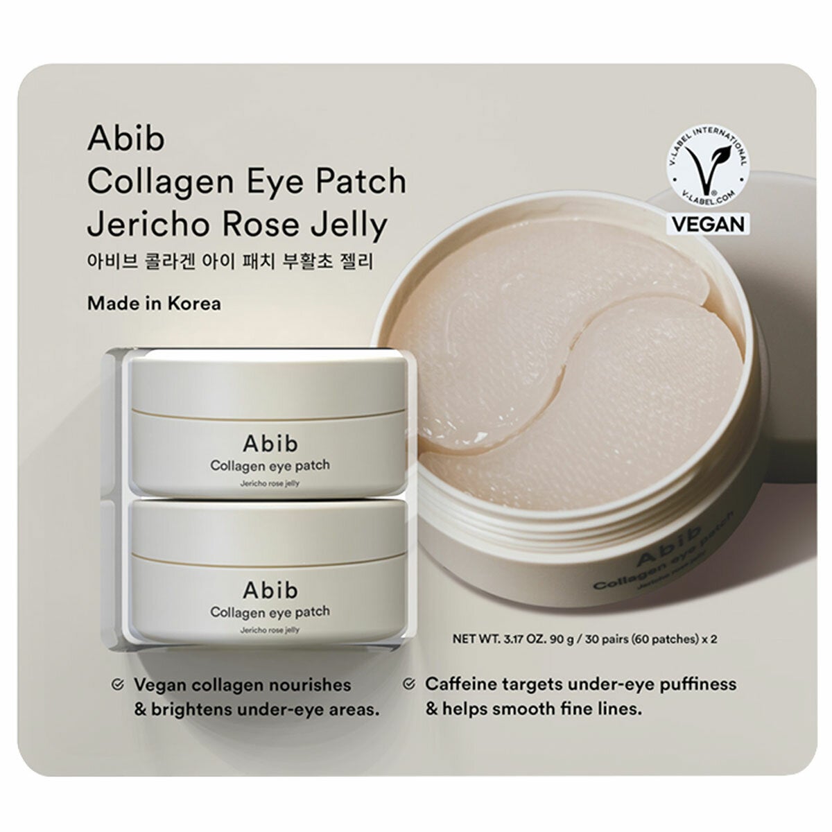 ABIB Collagen Eye Patch 2 x 60Pack