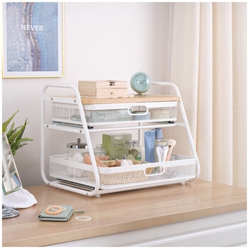 Organiser With Drawers 2 Tier