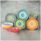 Signature Arrow Bowls 10 Piece