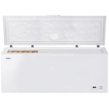 Haier HCF719 Chest Freezer