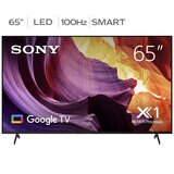 TV information main image