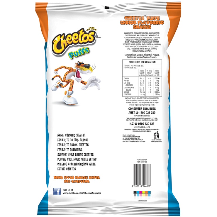 Cheetos Cheese Puffs 400g Cheetos Cheese Puffs 400g