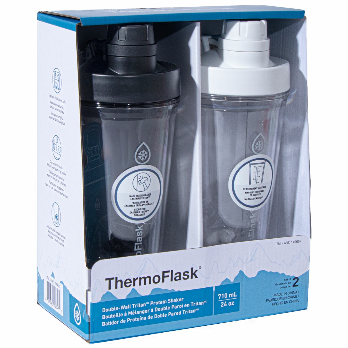 Thermoflask Tritan Shaker Spout Lid With Agitator 710ml 2 Pack Thermoflask Tritan Shaker Spout Lid With Agitator 710ml 2 Pack
