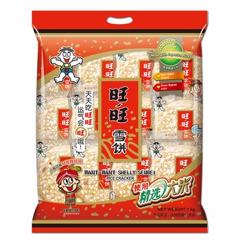 Want Want Shelly Senbei Rice Crackers 1kg