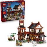 LEGO Chinese Festivals Ancient Moon-Gazing Inn Building Set 80121 LEGO Chinese Festivals Ancient Moon-Gazing Inn Building Set 80121