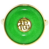 14KT Yellow Gold Dyed Green Jade Good Luck Ring 15mm